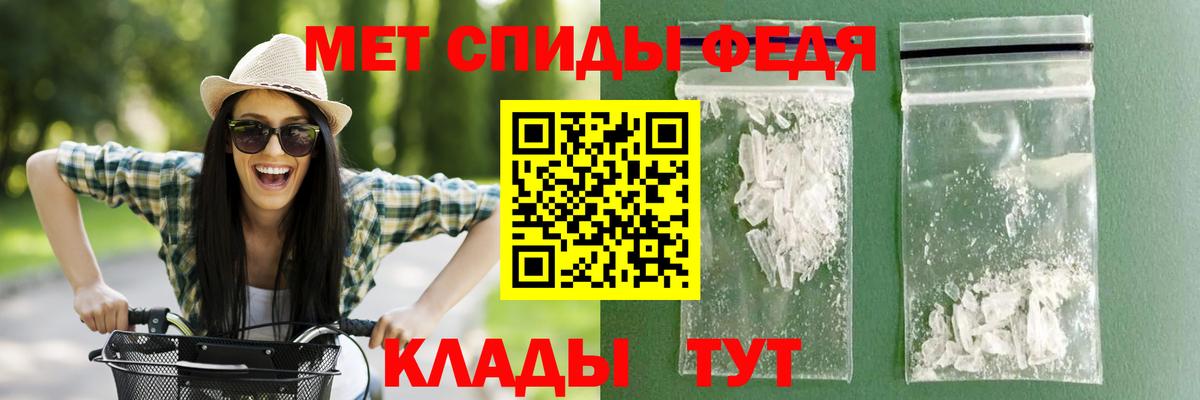 АМФ Premium Мурино