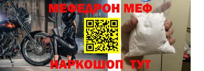 ECSTASY Тулун