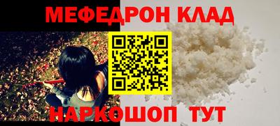 ешки Туймазы