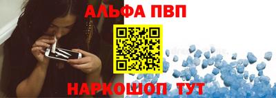 прущая мука Тула