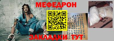 ешки Туймазы