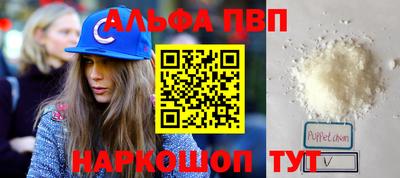 прущая мука Тула