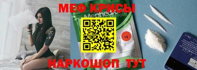 ECSTASY Тулун