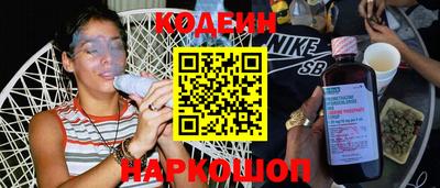 прущая мука Тула