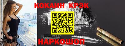 прущая мука Тула