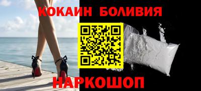 ECSTASY Тулун