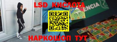 ешки Туймазы