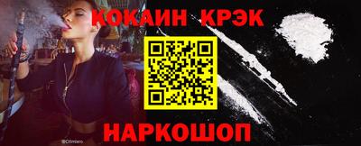 прущая мука Тула