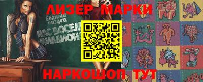 ешки Туймазы