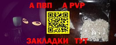 ECSTASY Тулун