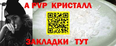ешки Туймазы