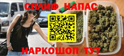 прущая мука Тула
