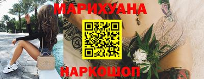 прущая мука Тула
