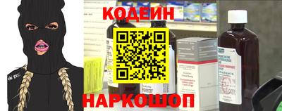 прущая мука Тула