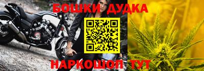 прущая мука Тула