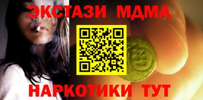 ешки Туймазы