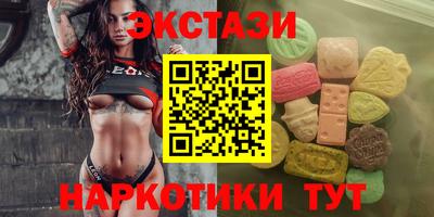 прущая мука Тула