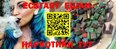 ешки Туймазы