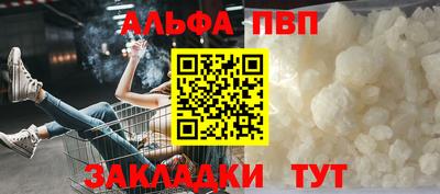 ECSTASY Тулун