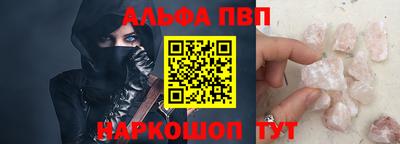 ешки Туймазы