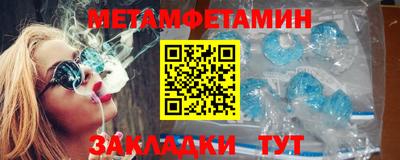 ешки Туймазы