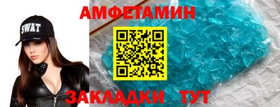 прущая мука Тула