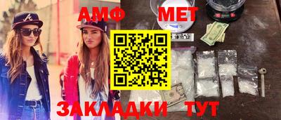 ECSTASY Тулун
