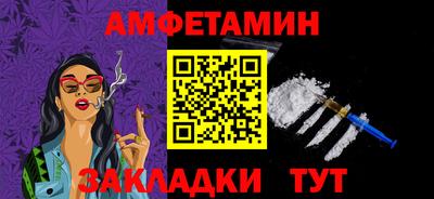 ECSTASY Тулун