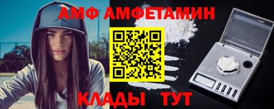 ECSTASY Тулун
