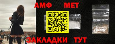 ешки Туймазы