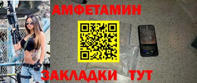 ECSTASY Тулун