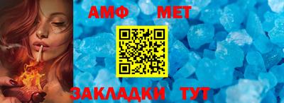 ECSTASY Тулун