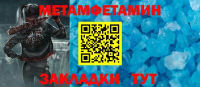 ECSTASY Тулун