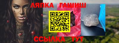 прущая мука Тула