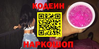 ECSTASY Тулун