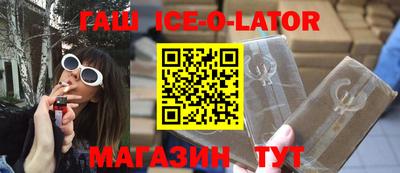 ECSTASY Тулун