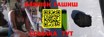 ешки Туймазы