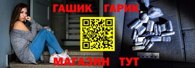ECSTASY Тулун