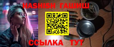 ешки Туймазы
