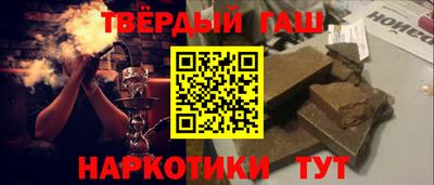 прущая мука Тула