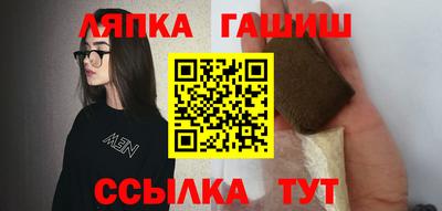 ешки Туймазы