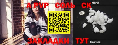 ешки Туймазы