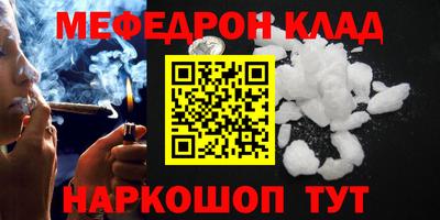 ешки Туймазы