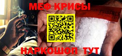 ешки Туймазы