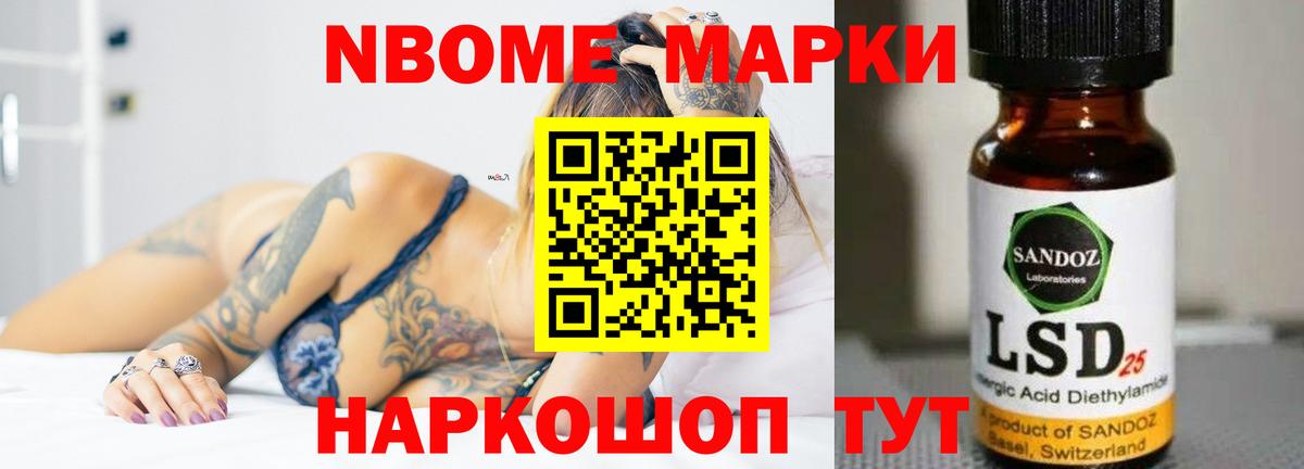 LSD-25 экстази  Вход с VPN  Лсд 25 экстази кислота  Мурино  ЛСД экстази ecstasy 